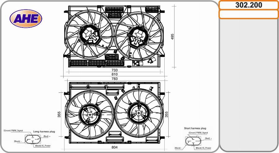 AHE 302.200 - Ventola, Raffreddamento motore www.autoricambi360.it