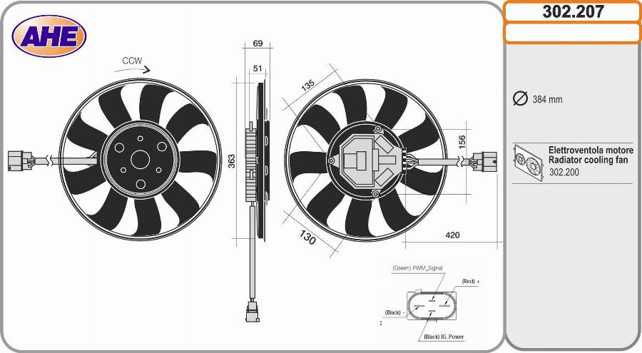 AHE 302.207 - Ventola, Raffreddamento motore www.autoricambi360.it