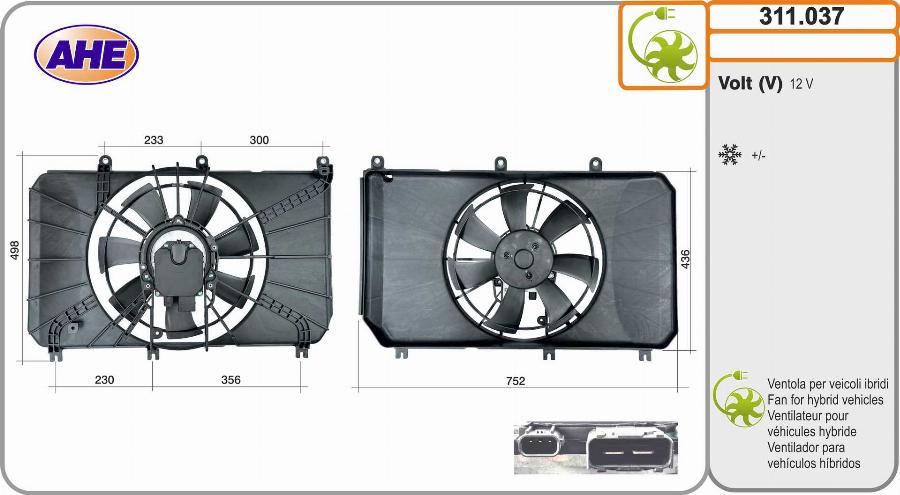 AHE 311.037 - Ventola, Raffreddamento motore www.autoricambi360.it
