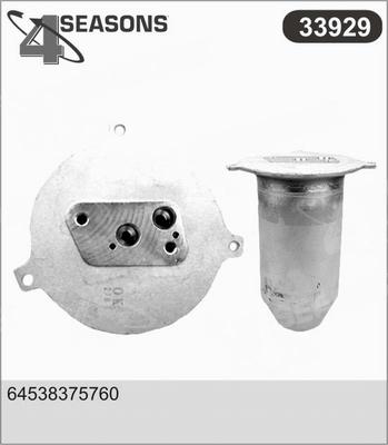 AHE 33929 - Essiccatore, Climatizzatore www.autoricambi360.it