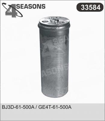 AHE 33584 - Essiccatore, Climatizzatore www.autoricambi360.it