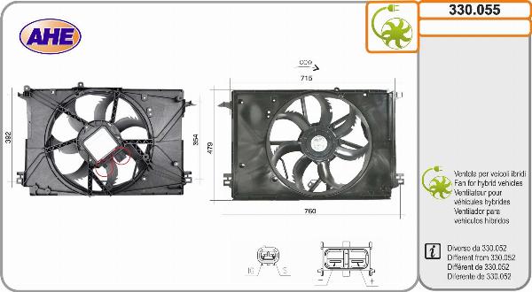 AHE 330.055 - Ventola, Raffreddamento motore www.autoricambi360.it