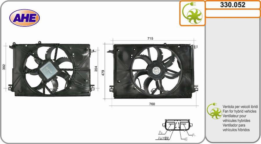 AHE 330.052 - Ventola, Raffreddamento motore www.autoricambi360.it