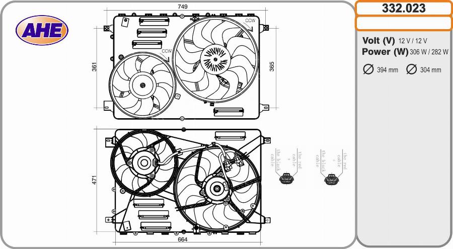 AHE 332.023 - Ventola, Raffreddamento motore www.autoricambi360.it