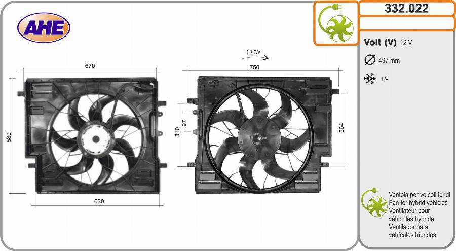 AHE 332.022 - Ventola, Raffreddamento motore www.autoricambi360.it