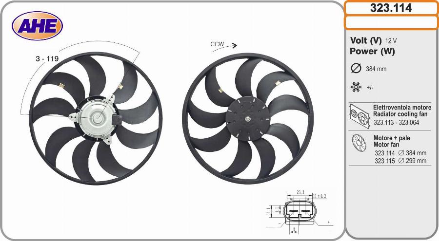 AHE 323.114 - Ventola, Raffreddamento motore www.autoricambi360.it