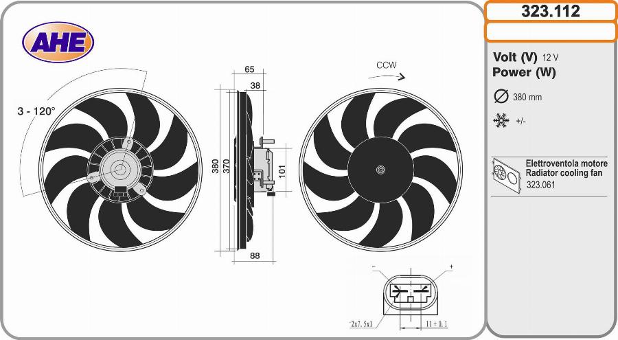 AHE 323.112 - Ventola, Raffreddamento motore www.autoricambi360.it