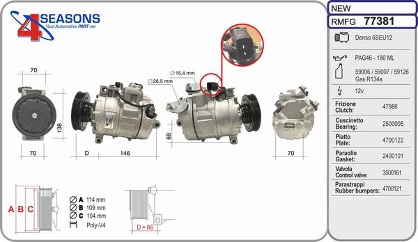 AHE 77381 - Compressore, Climatizzatore www.autoricambi360.it
