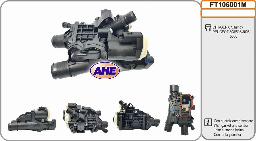 AHE FT106001M - Flangia d. refrigerante www.autoricambi360.it