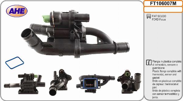 AHE FT106007M - Flangia d. refrigerante www.autoricambi360.it