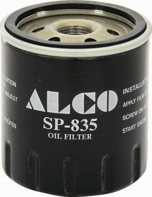 BOSCH 0 986 AF1 025 - Filtro olio www.autoricambi360.it