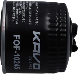 AMC Filter FOF-10245 - Filtro olio www.autoricambi360.it