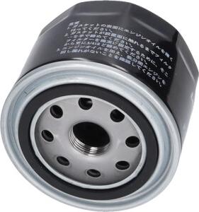 AMC Filter FOF-10257 - Filtro olio www.autoricambi360.it