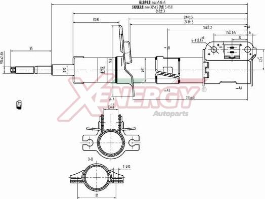 AP XENERGY X908634 - Ammortizzatore www.autoricambi360.it