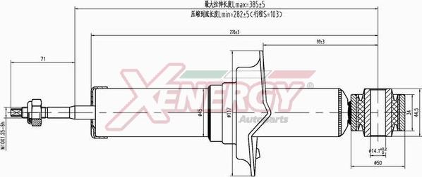 AP XENERGY X463341 - Ammortizzatore www.autoricambi360.it