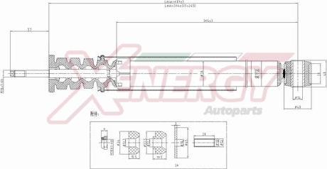 AP XENERGY X418343 - Ammortizzatore www.autoricambi360.it