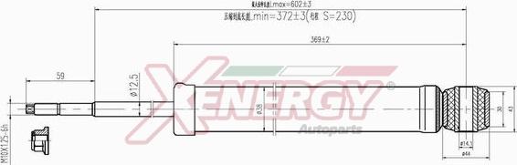 AP XENERGY X475343 - Ammortizzatore www.autoricambi360.it