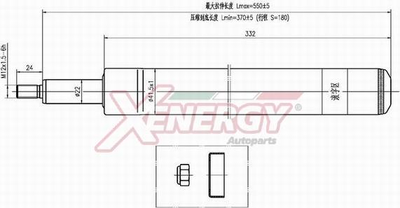 AP XENERGY X502665 - Ammortizzatore www.autoricambi360.it