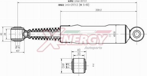 AP XENERGY X093441 - Ammortizzatore www.autoricambi360.it