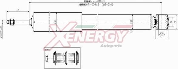 AP XENERGY X195553 - Ammortizzatore www.autoricambi360.it