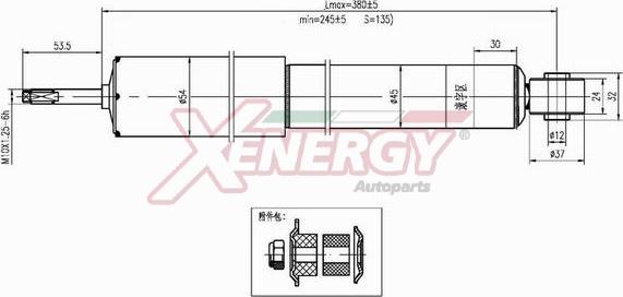 AP XENERGY X102444 - Ammortizzatore www.autoricambi360.it
