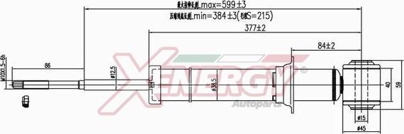 AP XENERGY X841341 - Ammortizzatore www.autoricambi360.it
