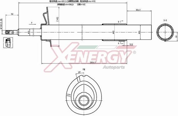 AP XENERGY X815335 - Ammortizzatore www.autoricambi360.it