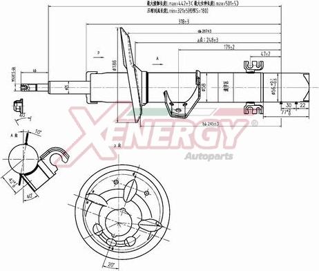 AP XENERGY X833335 - Ammortizzatore www.autoricambi360.it
