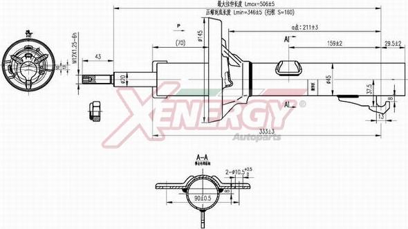 AP XENERGY X823333 - Ammortizzatore www.autoricambi360.it