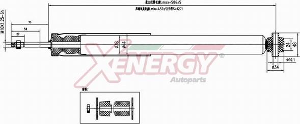 AP XENERGY X356553 - Ammortizzatore www.autoricambi360.it