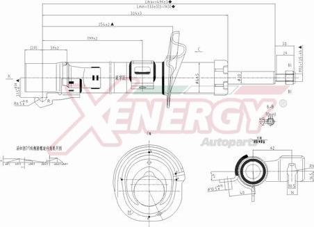 AP XENERGY X379333 - Ammortizzatore www.autoricambi360.it