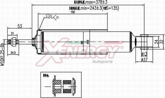 AP XENERGY X200344 - Ammortizzatore www.autoricambi360.it