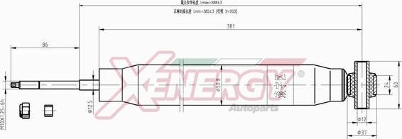 AP XENERGY X229341 - Ammortizzatore www.autoricambi360.it