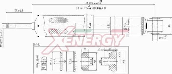 AP XENERGY X225443 - Ammortizzatore www.autoricambi360.it