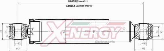 AP XENERGY X700345 - Ammortizzatore www.autoricambi360.it