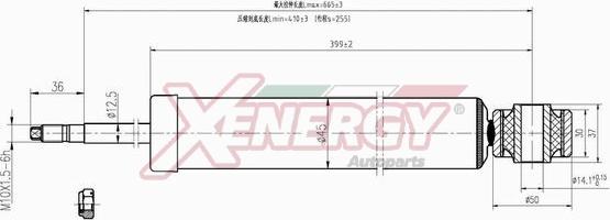 AP XENERGY X711344 - Ammortizzatore www.autoricambi360.it