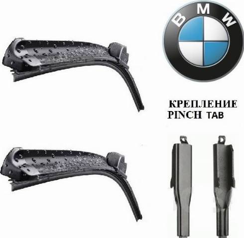 BMW 61612241375 - Spazzola tergi www.autoricambi360.it