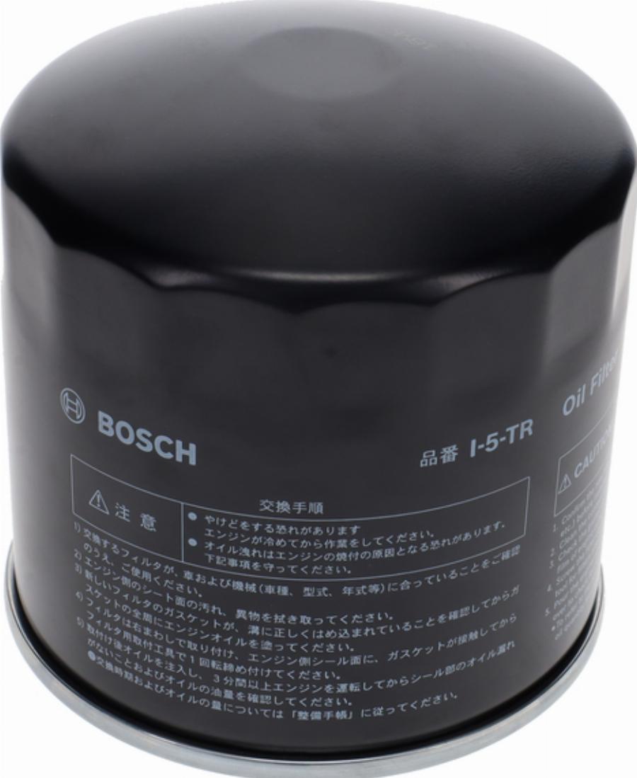BOSCH 0 986 AF1 101 - Filtro olio www.autoricambi360.it