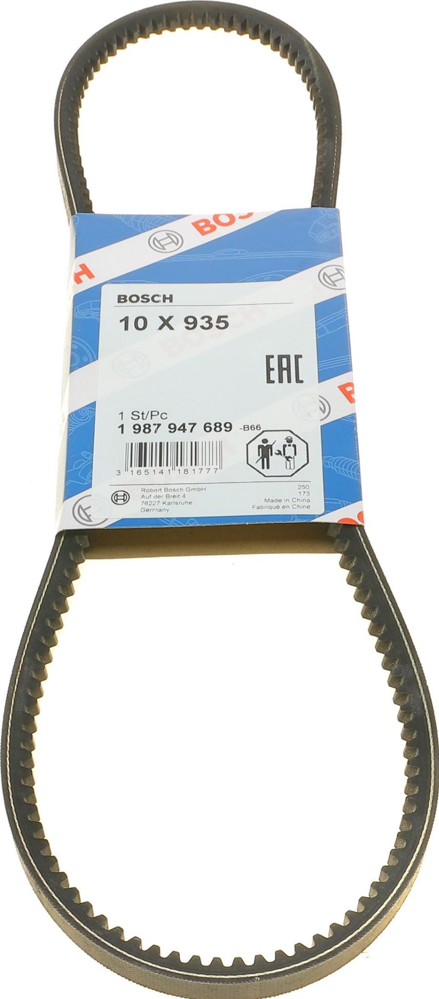 BOSCH 1 987 947 689 - Cinghia trapezoidale www.autoricambi360.it