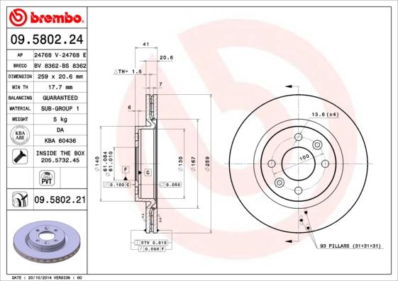 Brembo 09.5802.24 - Discofreno www.autoricambi360.it