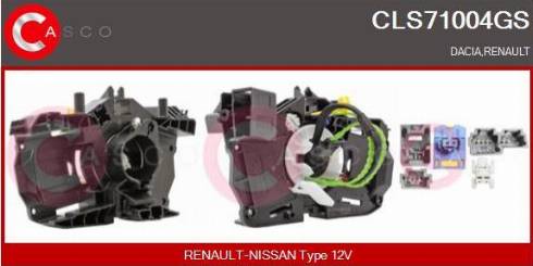 Casco CLS71004GS - Leva devio guida www.autoricambi360.it