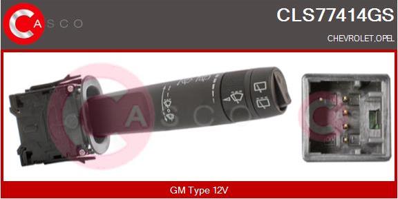 Casco CLS77414GS - Leva devio guida www.autoricambi360.it