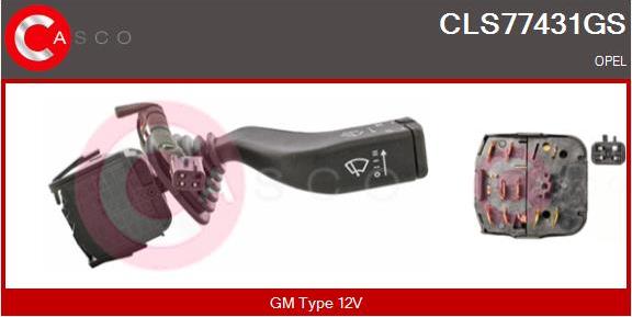 Casco CLS77431GS - Leva devio guida www.autoricambi360.it