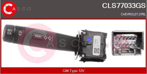 Casco CLS77033GS - Leva devio guida www.autoricambi360.it