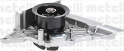 Cifam 824-764 - Pompa acqua www.autoricambi360.it