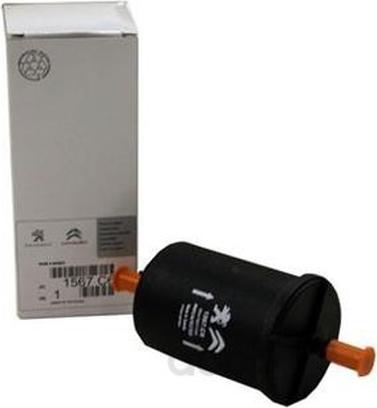PSA 1567 A5 - Filtro carburante www.autoricambi360.it