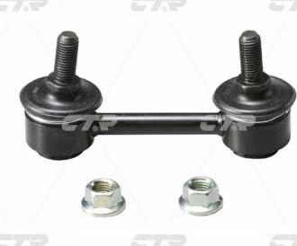 CTR CL0407 - Asta / Puntone, Stabilizzatore www.autoricambi360.it