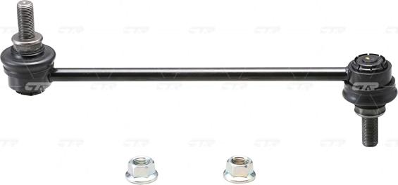 CTR CL0424 - Asta / Puntone, Stabilizzatore www.autoricambi360.it