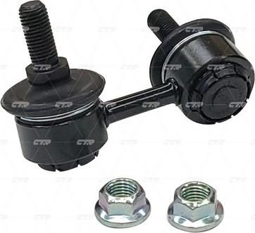 CTR CLMZ-43L - Asta / Puntone, Stabilizzatore www.autoricambi360.it