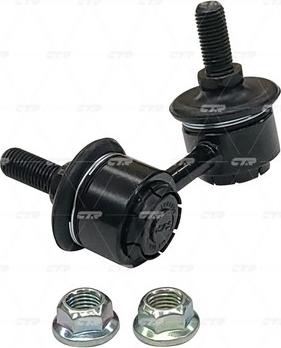 CTR CLMZ-43R - Asta / Puntone, Stabilizzatore www.autoricambi360.it